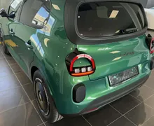 Zunanja slika - Renault Twingo - E-Tech Techno - 12 - Predogledna slika