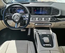 Zunanja slika - Mercedes-Benz GLS-Razred - GLS 450 d 4MATIC AMG line. Premium plus - 8 - Predogledna slika