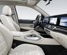 Zunanja slika - Mercedes-Benz GLS-Razred - GLS 450 d 4MATIC AMG Line - 10 - Predogledna slika
