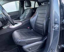Zunanja slika - Mercedes-Benz GLE-Razred - GLE coupe GLE 400 d 4MATIC Amg... - 10 - Predogledna slika