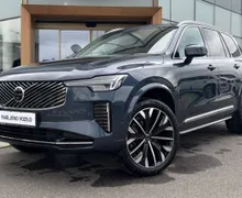 Zunanja slika - Volvo XC90 - B5 AWD Plus Bright Avt. 360.KAM-PILOT-HARM KARDON - 1 - Predogledna slika