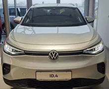 Zunanja slika - Volkswagen ID.4 - Pure Limited 52 kWh| 22600€ za podjetja| - 2 - Predogledna slika
