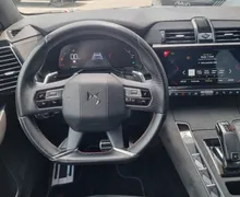 Zunanja slika - DS DS 7 Crossback - 1.2 PT PERFORMANCE LINE - AKCIJSKA CENA - 11 - Predogledna slika