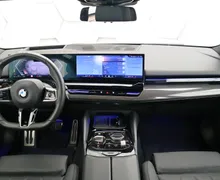 Zunanja slika - BMW Serija 5 - 5 Series 520dA M-Sport 197KM COCKPIT RADAR HEAD Up HarmanK - 7 - Predogledna slika