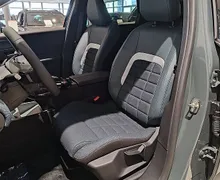 Zunanja slika - Citroën C5 Aircross - PLUS Hibrid 145 avtomatik - 7 - Predogledna slika