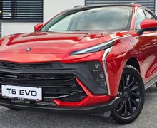 Zunanja slika - Forthing Forthing T5 EVO - T5 Evo my 2025-ADAS+1.5 T-GDI 7DCT-DAB-SLO MENI - 16 - Predogledna slika