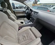 Zunanja slika - Audi Q7 - 3.0 TDI QUATTRO TIPTRONIC S-LINE XENON-KAMERA-SLO - 10 - Predogledna slika