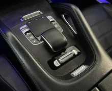 Notranja slika - Mercedes-Benz GLS-Razred - 400d|4M|AMG|Pano|Zračno|ACC|Hlaj|Burm|360K|Kljuka. - 11 - Predogledna slika