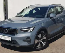 Zunanja slika - Volvo XC40 - T4 Recharge Twin Engine Inscription KAMERA PRIKLOP - 1 - Predogledna slika