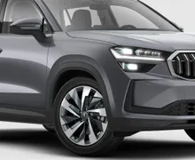 Zunanja slika - Škoda Kodiaq - 1.5 mHEV Selection DSG - 1 - Predogledna slika