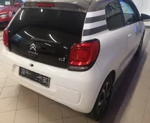 Notranja slika - Citroën C1 - Attraction 1.0i TEMPOMAT-KAMERA-LED LUČI-43000KM.. - 10 - Predogledna slika