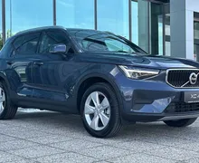 Zunanja slika - Volvo XC40 - B3 P Core AT DCT... - 3 - Predogledna slika