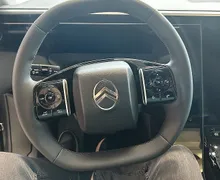 Zunanja slika - Citroën C5 Aircross - PLUS Hibrid 145 avtomatik 107kW - 11 - Predogledna slika