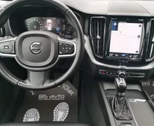 Zunanja slika - Volvo XC60 - D4 AUT AWDMomentumPRO-LED-NAVI-PDC-GRETJE SED.-ALU - 12 - Predogledna slika
