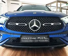 Zunanja slika - Mercedes-Benz GLC-Razred - GLC coupe 300 e 4MATIC FULL AMG ADVANCE-360 K-VL.KLJ-VIDEO - 2 - Predogledna slika