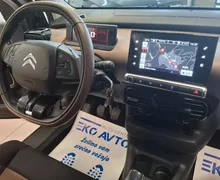Zunanja slika - Citroën C4 Cactus - 1.2 VTi Live-KREDIT BREZ POLOGA- ... - 3 - Predogledna slika