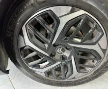 Zunanja slika - Citroën C4 - 1.5 BlueHDi Shine Pack 96KW.USNJE.KAMERA.LED.NAVI - 38 - Predogledna slika