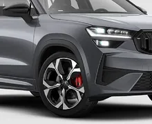 Zunanja slika - Škoda Kodiaq - 2.0 TSI DSG 4x4 195kW RS - 1 - Predogledna slika
