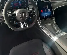 Zunanja slika - Mercedes-Benz CLE - -Razred  53 4MATIC+ Coupé - 8 - Predogledna slika