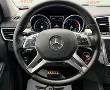 Zunanja slika - Mercedes-Benz ML-Razred - 250|BlueTEC|4MATIC|NAVI|TEMP.|EL.SEDEŽI|JAMSTVO... - 12 - Predogledna slika