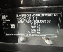Zunanja slika - BMW X5 - serija :  xDrive45e Avt.KLJUKA.KAMERA.LED.USNJE.TOP - 20 - Predogledna slika