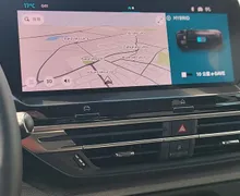 Zunanja slika - Citroën C5 X - MAX Hybrid 225 e-EAT8 - 9 - Predogledna slika