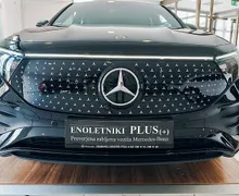 Zunanja slika - Mercedes-Benz EQA - 350 4MATIC FULL AMG-360 KAM-MRT.K-ALCANTARA-VIDEO - 2 - Predogledna slika