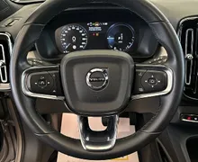 Zunanja slika - Volvo XC40 - T5 RECHARGE BUSINESS AUTO - 19 - Predogledna slika