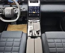 Zunanja slika - Citroën C5 Aircross - 1.2 Hybrid 145 S S Plus Avt. - 6 - Predogledna slika