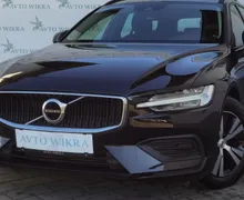 Zunanja slika - Volvo V60 - D3 Momentum FULLED•TEMP•VIRTUAL•KAMERA•2X-PDC•16C• - 2 - Predogledna slika
