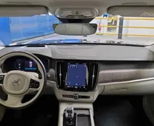 Zunanja slika - Volvo V90 Cross Country - 2.0 DIZEL 145 KW.PANORAMA.KAMERA.LED.ACC.USNJE. - 3 - Predogledna slika
