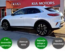 Zunanja slika - KIA XCeed - 1.6 T-GDi EX Way 7DCT - 1 - Predogledna slika