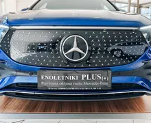 Zunanja slika - Mercedes-Benz EQA - 350 4MATIC AMG-VL.KL-360 KAM-MRT.K-ALCANTARA-VIDEO - 2 - Predogledna slika