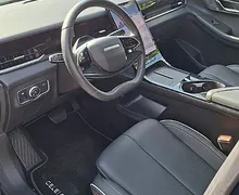 Zunanja slika - Jaecoo 5 - ELITE 1.6 T-GDI - 8 - Predogledna slika