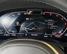 Zunanja slika - BMW Serija 5 - : 530d xDrive M Sport-LASER-4CONTROL-HLAJENJE-HEAD - 20 - Predogledna slika