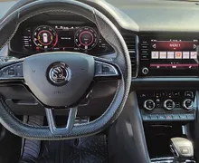 Zunanja slika - Škoda Kodiaq - 1.5 TSI ACT Sportline DSG -23- - 6 - Predogledna slika