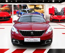 Zunanja slika - Peugeot 2008 - 1.2 PureTech  Style LED - 1.LASTNIK -VRHUNSKI... - 2 - Predogledna slika