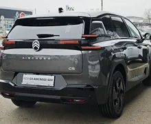 Zunanja slika - Citroën C5 Aircross - MAX Hibrid 145 avtomatik - 5 - Predogledna slika