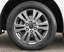 Zunanja slika - Ford E-Transit Custom - L2 2.0 TDCi Titanium 150KM 1+8 - 18 - Predogledna slika