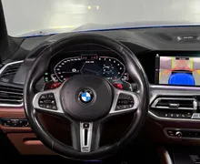 Zunanja slika - BMW X5 - serija :  M COMPETITION - HLAJ. SED. - KLJUKA - B W ... - 9 - Predogledna slika