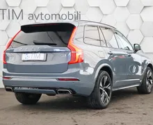 Zunanja slika - Volvo XC90 - B5D 2.0d AWD Geartronic R-Design 235KM - 3 - Predogledna slika