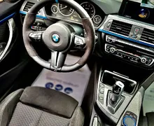Zunanja slika - BMW Serija 4 - Coupe: 428i Coupé | M Sport | H K | HUD | PANO |FUL OPR. - 9 - Predogledna slika