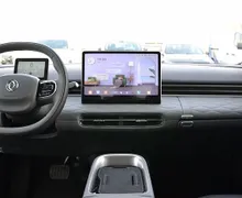 Zunanja slika - Dongfeng Box - 42.3 kWh 70 kW - 7 - Predogledna slika