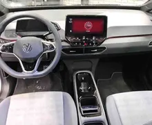 Zunanja slika - Volkswagen ID.3 - Pro Performance 150kW.NEMŠKI+4GUME.NAVI.LED. - 6 - Predogledna slika