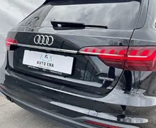 Zunanja slika - Audi A4 - Avant 40 TDI Quattro S line-HEADUP-ACC-MEMORY-MATRIX - 4 - Predogledna slika