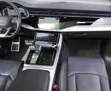 Zunanja slika - Audi Q7 - 50 TDI quattro S line - 5 - Predogledna slika