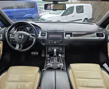 Zunanja slika - VW Touareg - 4.2 TDI BMT DSG BI-XENON-KAMERA-PANO-MEMORY-ALU - 9 - Predogledna slika