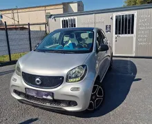 Zunanja slika - Smart Smart forfour - forfour OBROK 84X-85EUR NA KREDIT BREZ POLOGA... - 7 - Predogledna slika