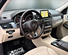 Notranja slika - Mercedes-Benz GLE-Razred - GLE 250 d 4MATIC AVT•NAVI•LED•20COL AMG•ODLIČEN - 10 - Predogledna slika