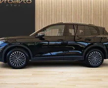 Notranja slika - Volkswagen Tiguan - 1.5 eTSI BMT Life DSG 1 Lastnik-Tov.garancija - 8 - Predogledna slika